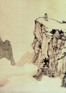 shen_zhou_poet_on_a_mountaintop_detailnelson-atkins_museum__kansas_city-142BA83F64C7B20B641